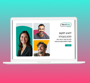 ui-db Macademia – Career DNA Analysis Platform