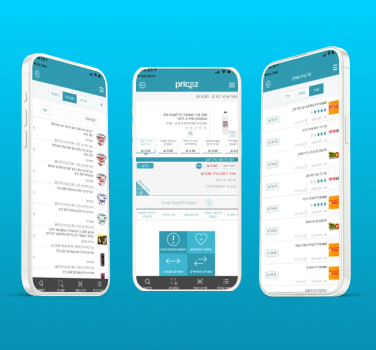 ui-db PriceZ
